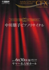 2017å¹´07æ01æ¥11æ20å34ç§